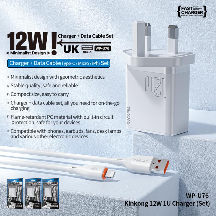 WK WP-U76 Kinkong 12W USB 充電器セット、UKプラグ、USプラグ、EUプラグ