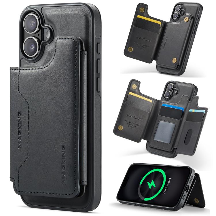 MAGKING K3シリーズマグセーフRFIDカードバッグ着脱式iPhoneケース、iPhone 17e / 16e用、iPhone 17用、iPhone 16 Pro Max用、iPhone 16 Pro用、iPhone 16 Plus用、iPhone 16用