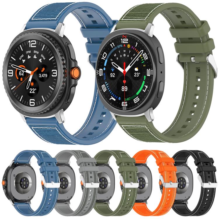 xDfind ハイブリッドナイロン編みシリコンウォッチバンド、Samsung Galaxy Watch 8 / 8 Classic 22mm用