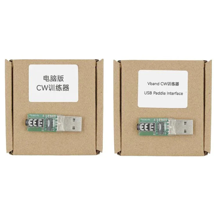 VBand モールス信号 CW キートレーナー 携帯電話 コンピューターコードコネクター、PC版、vBand版