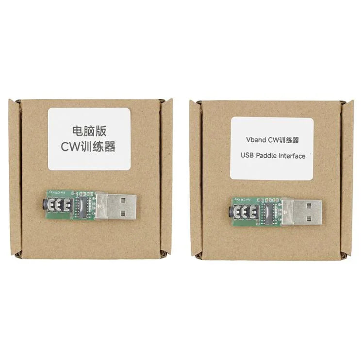 VBand モールス信号 CW キートレーナー 携帯電話 コンピューターコードコネクター、PC版、vBand版