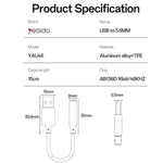 Yesido YAU46 USBから3.5mmアルミ合金オーディオアダプター、YAU46