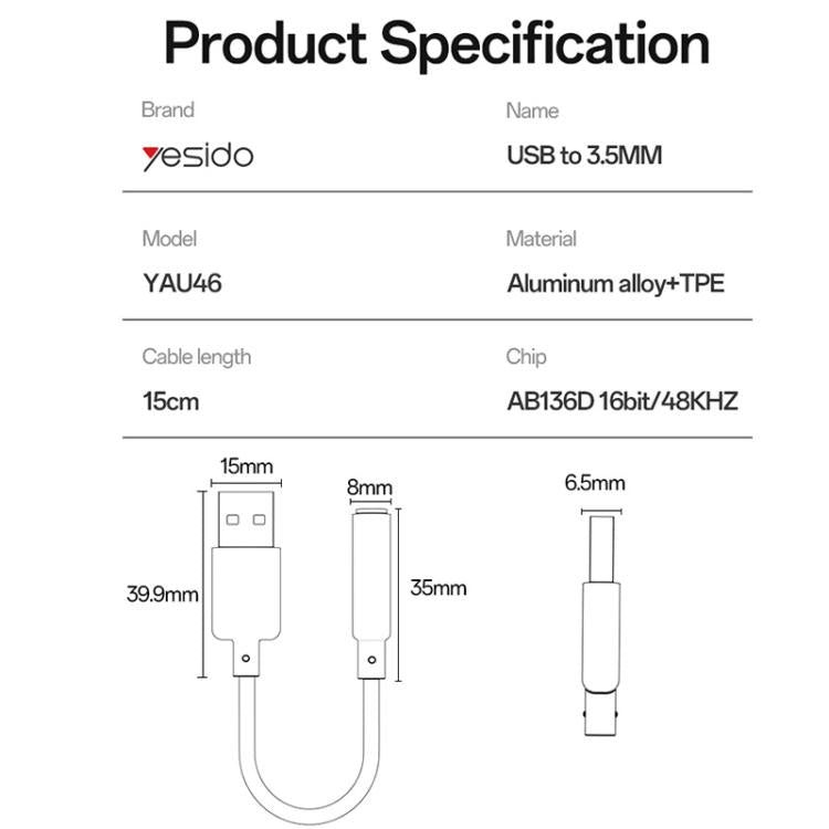 Yesido YAU46 USBから3.5mmアルミ合金オーディオアダプター、YAU46