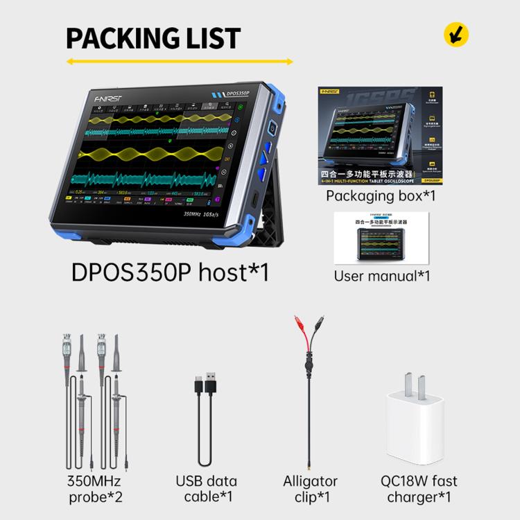 FNIRSI DPOS350P 4イン1 7インチ IPS HD タッチスクリーン 350M タブレットオシロスコープ、DPOS350P(USプラグ)、DPOS350P(EUプラグ)