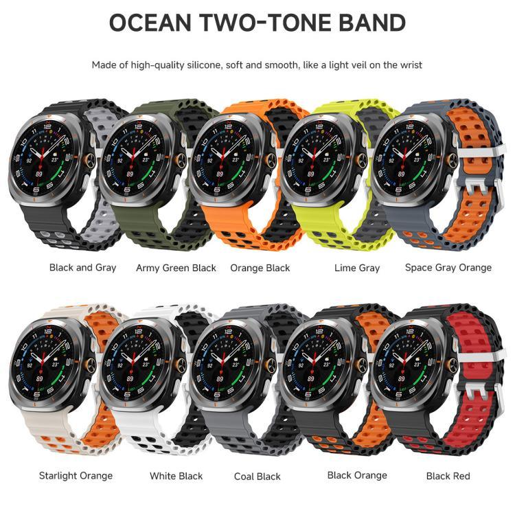 オーシャンツーカラー 二列穴 シルバーバックル シリコンウォッチバンド、Samsung Galaxy Watch Ultra / Ultra 2025用