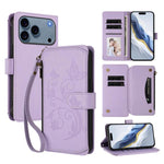 バタフライラブフラワー 多機能カードジッパー財布レザーフォンケース、iPhone 17e / 16e 用、iPhone 17 Pro Max 用、iPhone 17 Pro 用、iPhone 17 用、iPhone Air 用、iPhone 16 Pro Max 用