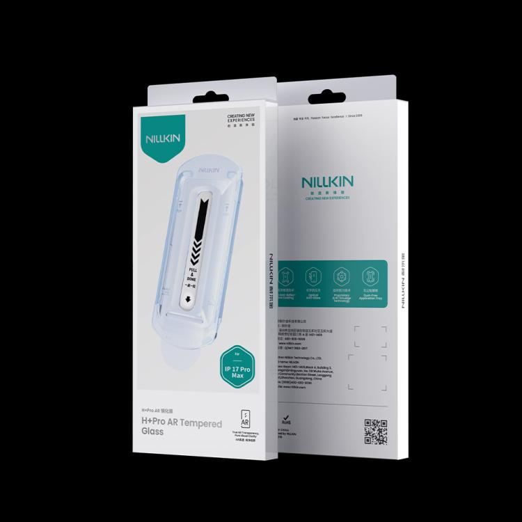 NILLKIN H+Pro AR 強化ガラスフィルム、iPhone 17 Pro Max用、iPhone 17 Pro用、iPhone 17用、iPhone Air用、iPhone 16 Pro用