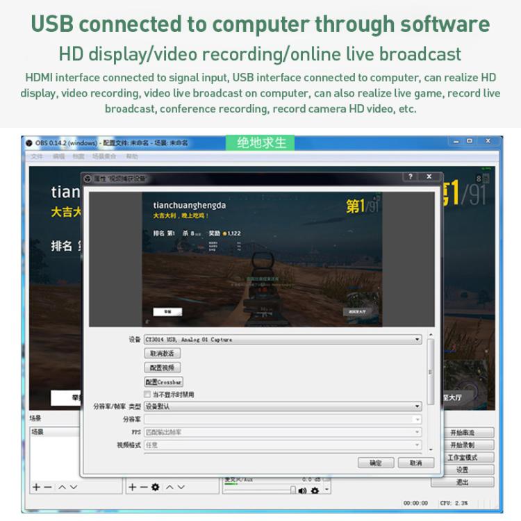U2 4K 30Hz HDMI から Type-C HD ビデオキャプチャーカード マイクミキサー付き
