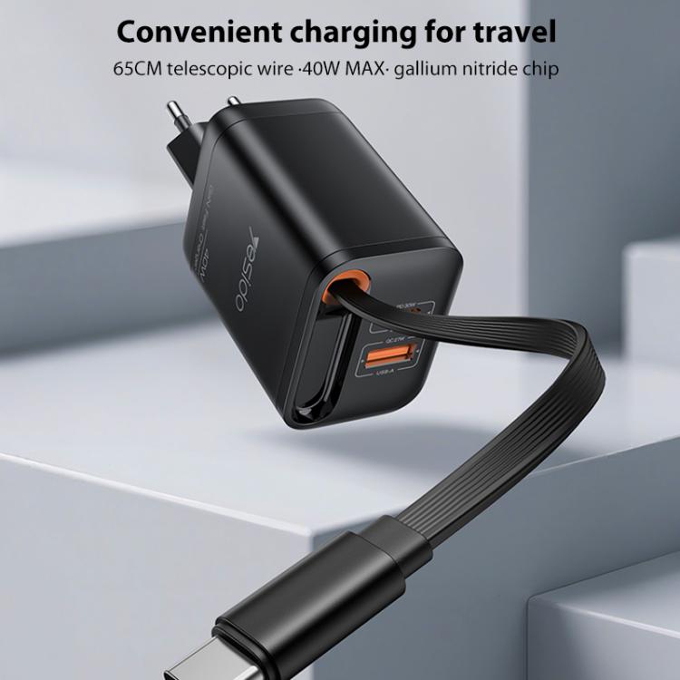 Yesido YC99 40W 急速充電器 伸縮式 Type-C ケーブル付き、YC99