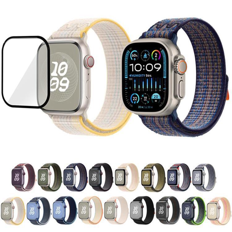 ナイロンループウォッチバンド 3Dカーブフィルム付き、Apple Watch Series 10 46mm用、Apple Watch Series 10 42mm用、Apple Watch Series 44mm用
