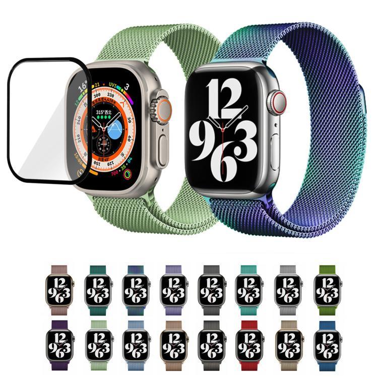 3Dカーブフィルム付きミラネーゼステンレススチール時計バンド、Apple Watch Series 41mm用、Apple Watch Series 38mm用、Apple Watch Series 42mm用
