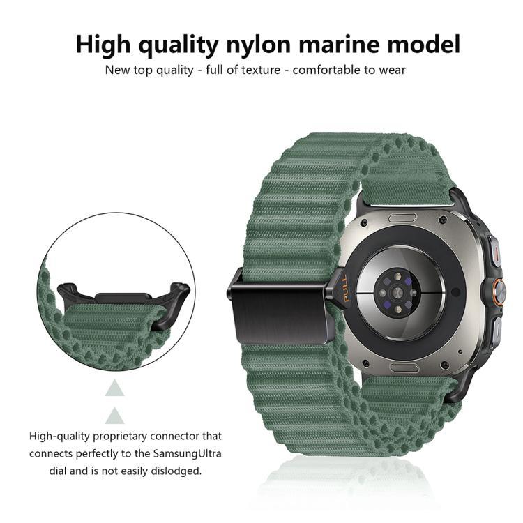 マリンループナイロンウォッチバンド 3Dカーブフィルム付き、Samsung Galaxy Watch Ultra 2025用、Samsung Galaxy Watch Ultra 47mm用