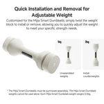 4pcs/Set Original Xiaomi Mijia Smart Dumbbell Weights, Xiaomi Mijia Smart Dumbbell Weights