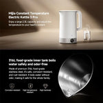 オリジナル Xiaomi Mijia 2.0L 1800W 定温電気ケトル 3 Pro、CNプラグ