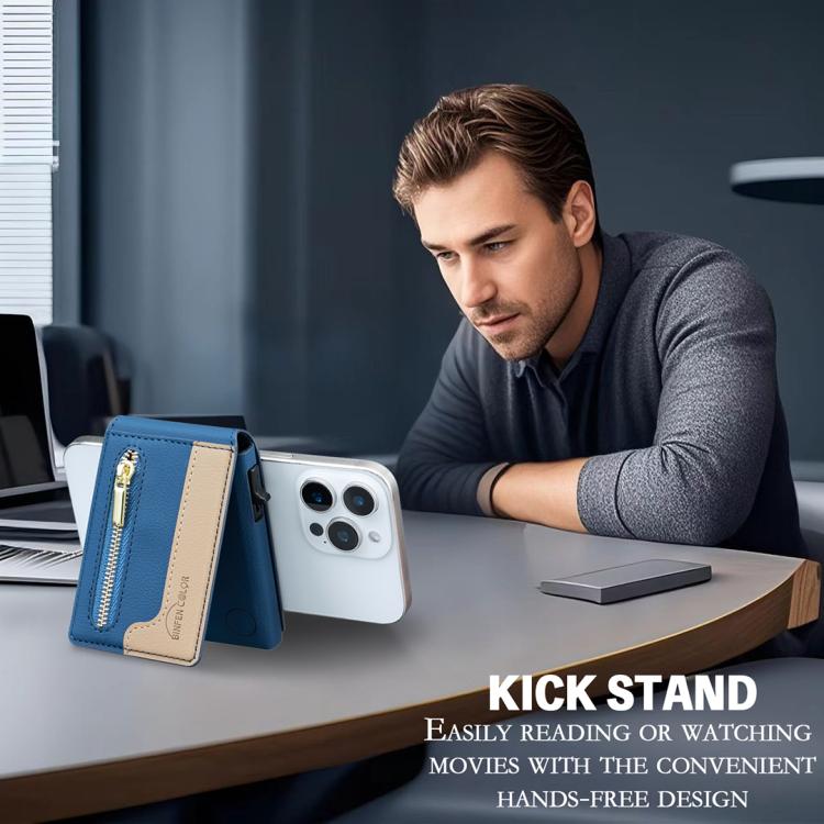 BFK31 カラーブロック ジッパー MagSafe 磁気レザー カードバッグ
