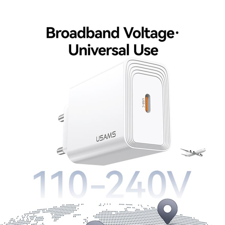USAMS CC325 T69 PD 20W USB-C / Type-C シングルポート急速充電器、CC325