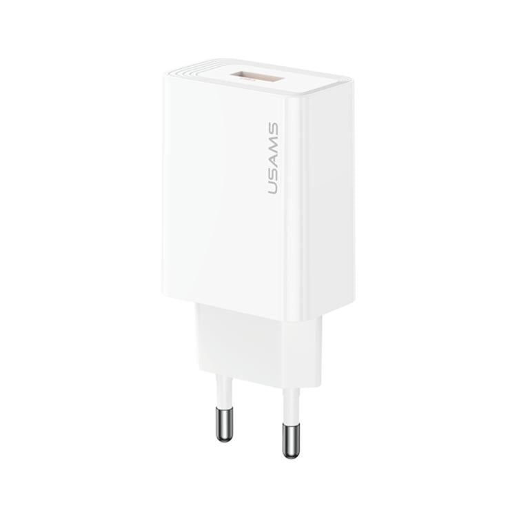 USAMS CC324 T69 QC18W USB-A シングルポート急速充電器、CC324