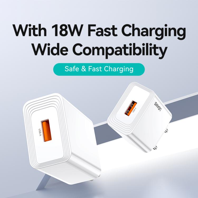 USAMS CC324 T69 QC18W USB-A シングルポート急速充電器、CC324