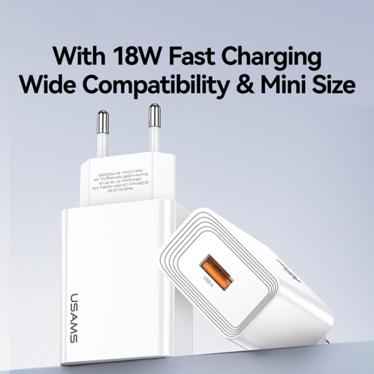 USAMS CC324 T69 QC18W USB-A シングルポート急速充電器、CC324