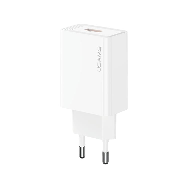 USAMS CC326 T69 10.5W 2.1A シングルUSBポート充電器、CC326