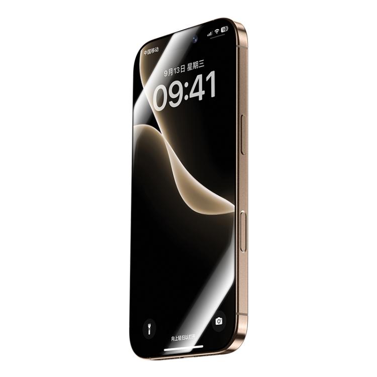 Benks キングコング コーニング ホットベンド 全面接着 HD 強化フィルム クイック装着版、iPhone 17 Pro Max用、iPhone 17 Pro用、iPhone 17用
