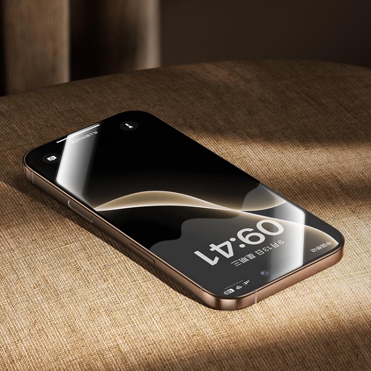 Benks キングコング コーニング ホットベンド 全接着 DLC 強化ガラスフィルム クイックインストール版、iPhone 17 Pro Max 用、iPhone 17 Pro 用