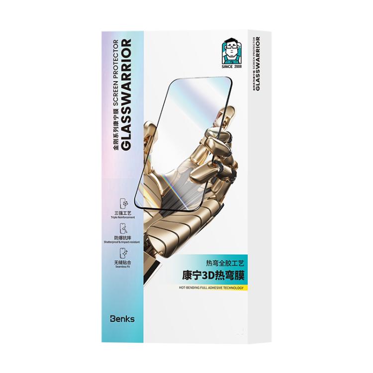 Benks キングコング コーニング ホットベンド 全接着 DLC 強化ガラスフィルム クイックインストール版、iPhone 17 Pro Max 用、iPhone 17 Pro 用