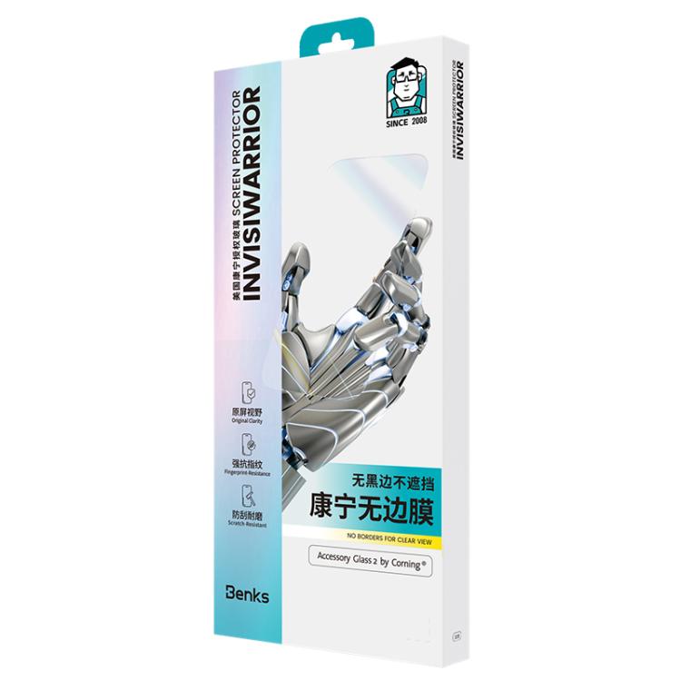 Benks キングコング コーニング インフィニティ HD 強化スクリーンプロテクター、iPhone 17 Pro Max用、iPhone 17 Pro用、iPhone 17用、iPhone Air用