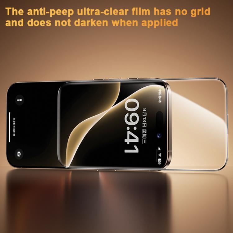 Benks キングコング コーニング ホットベンド 全接着 プライバシー強化ガラスフィルム クイックインストール版、iPhone 17 Pro Max 用、iPhone 17 Pro 用