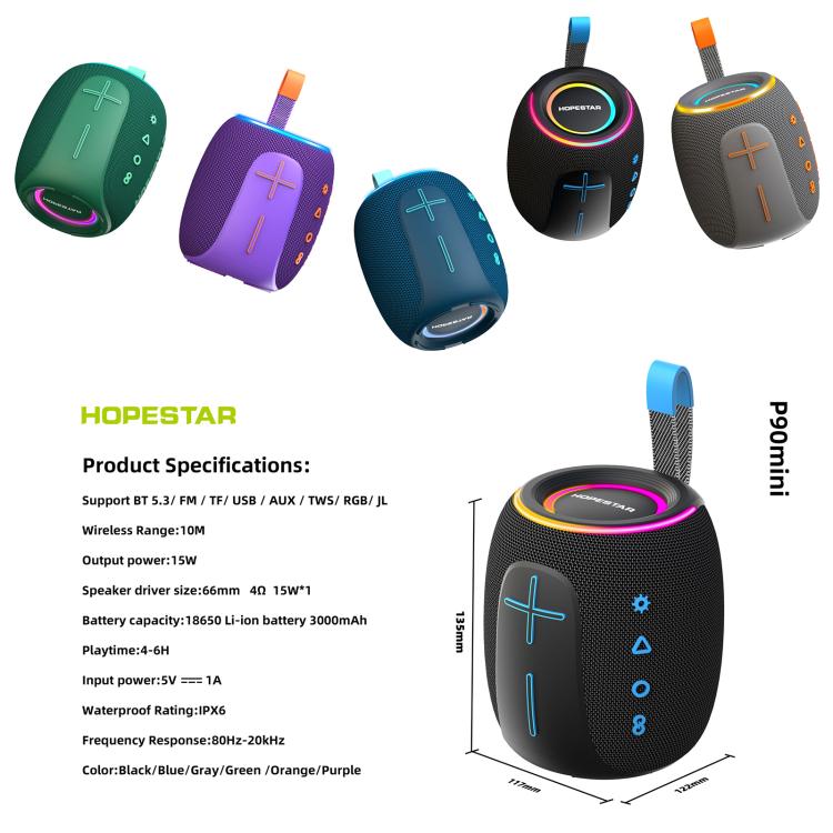 HOPESTAR P90 ミニ 15W 屋外用IPX6防水ミニBluetoothスピーカー