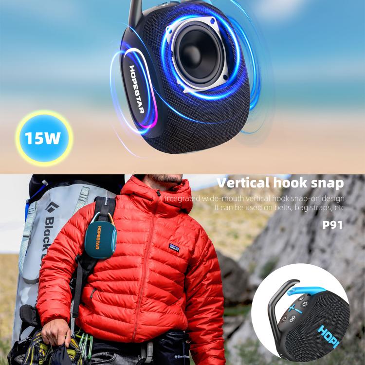 HOPESTAR P91 15W 屋外用IPX7防水Bluetoothスピーカー