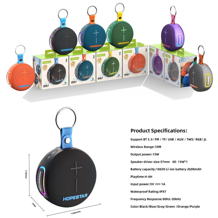 HOPESTAR P92 15W 屋外用IPX7防水ワイヤレスBluetoothスピーカー