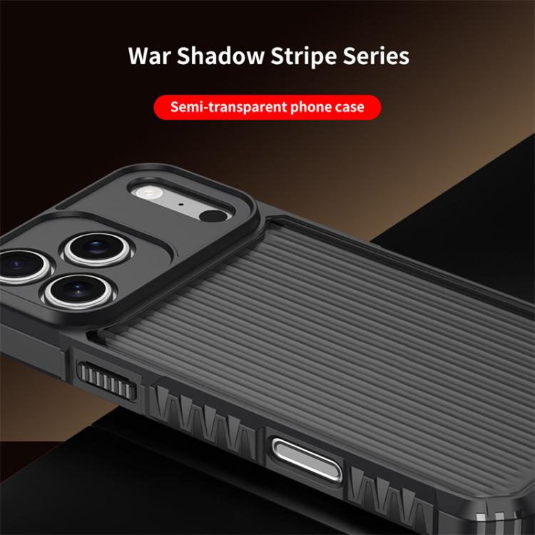 War Shadowストライプシリーズエアバッグマット衝撃吸収スマホケース、iPhone 17 Pro Max用、iPhone 17 Pro用