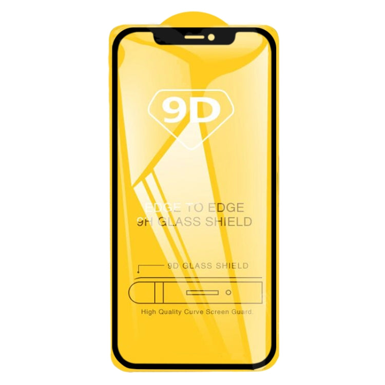 画像代替テキスト