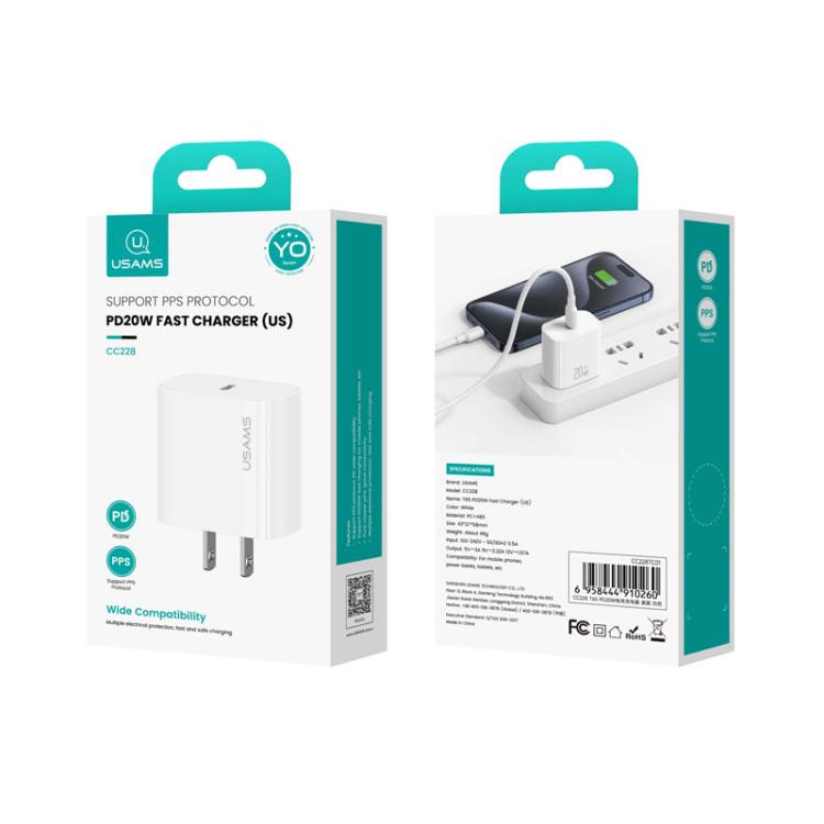USAMS CC228 T65 PD20W USB-C / Type-C シングルポート急速充電器、USプラグ、CC228