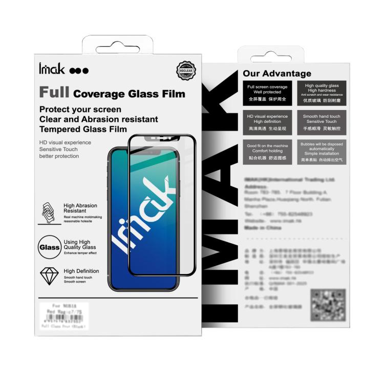 imak 反射防止シリーズ 全面カバー 強化ガラスフィルム、iPhone 17 Pro Max 用、iPhone 17 Pro 用、iPhone 17 用、iPhone Air 用