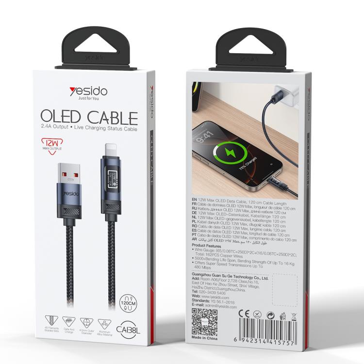 Yesido CA138L 12W 2.4A USB to 8ピン OLEDディスプレイ付き充電データケーブル、USB to 8ピン