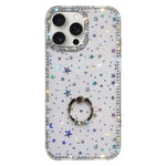 ラインストーンリングホルダー両面IMD PCハイブリッドTPUスマホケース、iPhone 15 Pro Max用、iPhone 15 Pro用、iPhone 15用、iPhone 14用、iPhone 14 Pro用、iPhone 14 Pro Max用、iPhone 13 Pro Max用、iPhone 13 Pro用