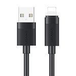 USAMS SJ778 U94 USB to 8pin 2.4A 急速充電データケーブル、USB to 8pin