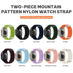 xDfind 二段階マウンテンパターンナイロンウォッチバンド、Apple Watch 42 / 44 / 45 / 46 / 49mm用、Apple Watch 38 / 40 / 41 / S11 42mm用