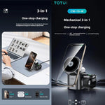 TOTU CW-10-W ワイヤレス充電ステーション 3-in-1 回転式磁気充電ドック 電話 イヤホン 時計用、CW-10-W