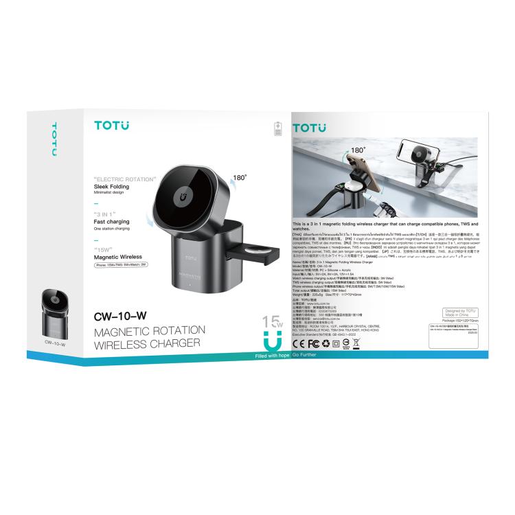 TOTU CW-10-W ワイヤレス充電ステーション 3-in-1 回転式磁気充電ドック 電話 イヤホン 時計用、CW-10-W