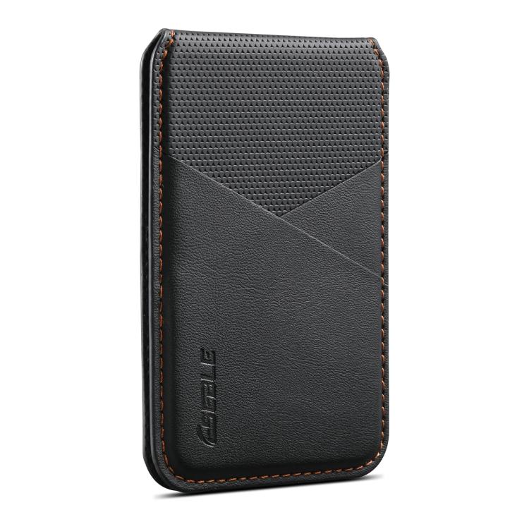 ESEBLE S3 カラーブロックフェイクレザー調マグネット式RFID携帯電話カードスロットホルダー