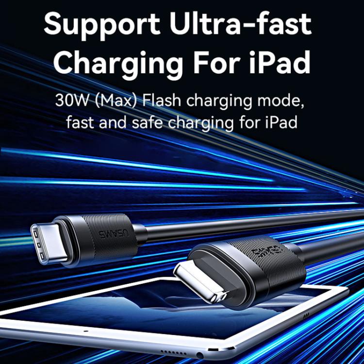 USAMS SJ781 U94 USB-C / Type-C から 8ピン PD30W 急速充電データケーブル、1m