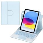360度回転Bluetoothキーボードレザータブレットケース タッチパッド付き、iPad Pro 11 2025 / 2024用、iPad 2025 / 2022用、iPad Air 11 2025 / iPad Pro 11 2022用、iPad 10.2 2021 / 2019 / iPad Air 3用