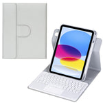 360度回転Bluetoothキーボードレザータブレットケース タッチパッド付き、iPad Pro 11 2025 / 2024用、iPad 2025 / 2022用、iPad Air 11 2025 / iPad Pro 11 2022用、iPad 10.2 2021 / 2019 / iPad Air 3用