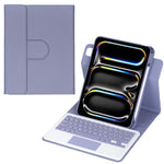 360度回転Bluetoothキーボードレザータブレットケース タッチパッド付き、iPad Pro 11 2025 / 2024用、iPad 2025 / 2022用、iPad Air 11 2025 / iPad Pro 11 2022用、iPad 10.2 2021 / 2019 / iPad Air 3用