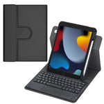 360度回転Bluetoothキーボードレザータブレットケース タッチパッド付き、iPad Pro 11 2025 / 2024用、iPad 2025 / 2022用、iPad Air 11 2025 / iPad Pro 11 2022用、iPad 10.2 2021 / 2019 / iPad Air 3用