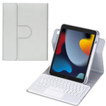 360度回転Bluetoothキーボードレザータブレットケース タッチパッド付き、iPad Pro 11 2025 / 2024用、iPad 2025 / 2022用、iPad Air 11 2025 / iPad Pro 11 2022用、iPad 10.2 2021 / 2019 / iPad Air 3用