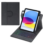360度回転バックライト付きBluetoothキーボードレザータブレットケース、タッチパッド付き、iPad Pro 11 2025 / 2024対応、iPad 2025 / 2022対応、iPad Air 11 2025 / iPad Pro 11 2022対応、iPad 10.2 2021 / 2019 / iPad Air 3対応